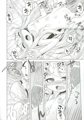 [Minami Star] Sekaiju no Anone 3 Fhentai - Page 21