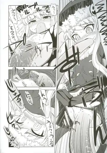 [Minami Star] Sekaiju no Anone 3 Fhentai - Page 7