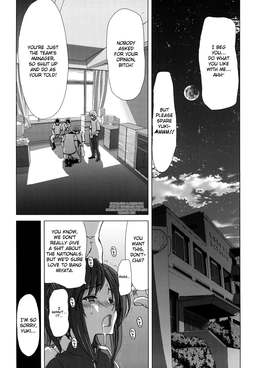 [Hori Hiroaki] D.ASS Fhentai - Page 3