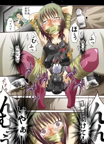 Yokubou Kaiki dai 439 shou -Otokonoko NH Narumi-kun Kikiippatsu! Gisou Yuukai Rape Jiken- Fhentai - Page 18