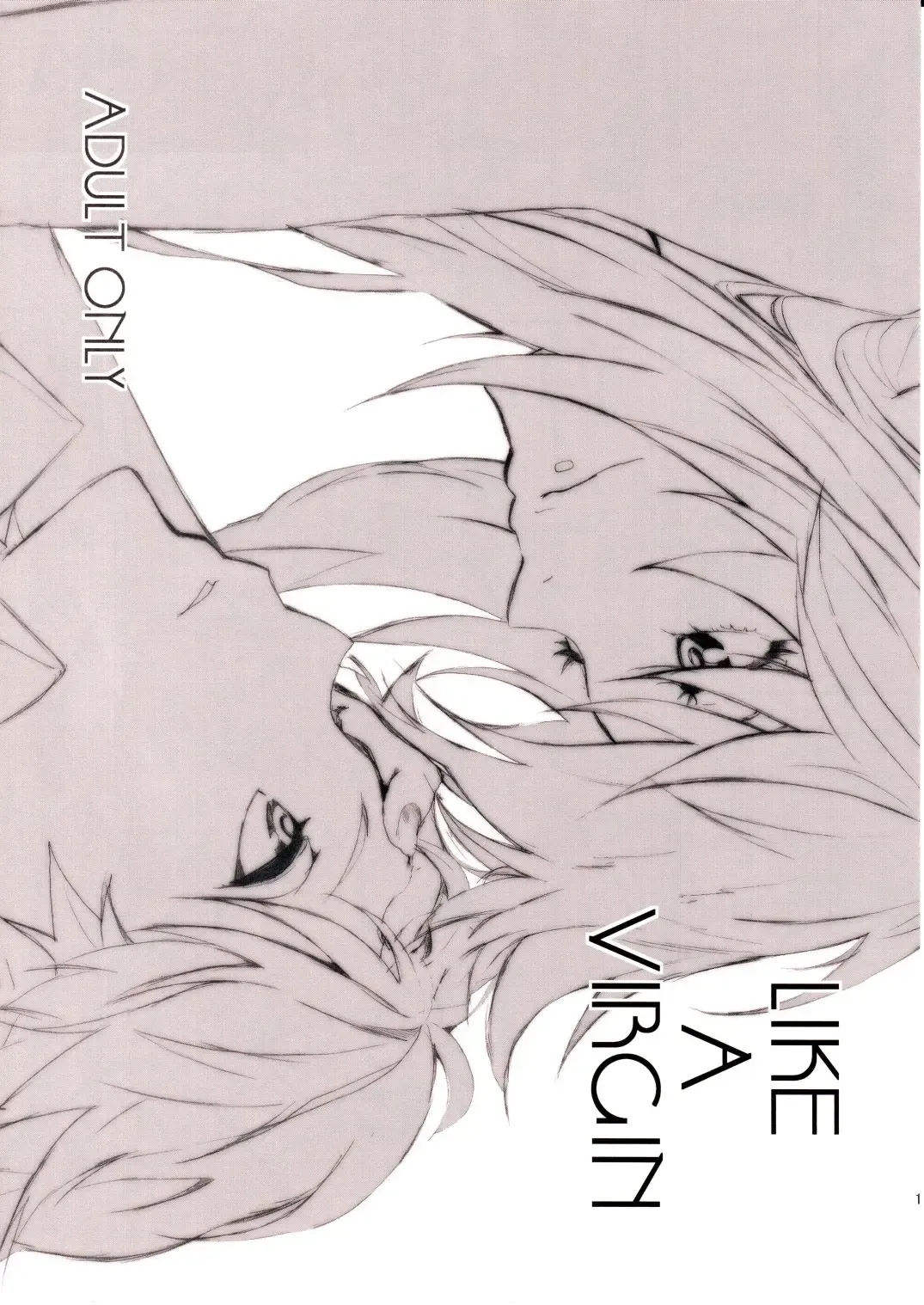 [Nekoi Mie] LIKE A VIRGIN Fhentai - Page 1