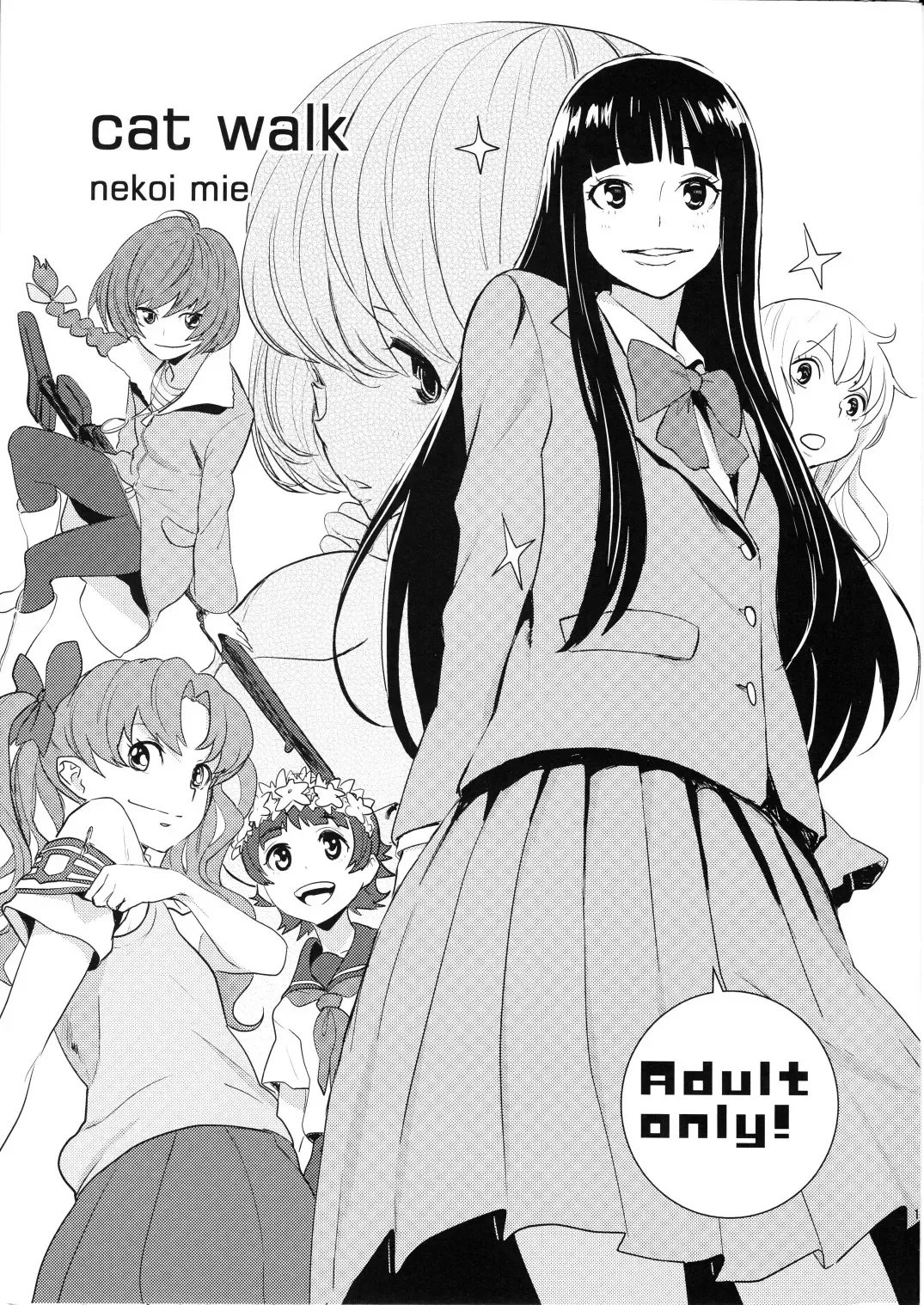 [Nekoi Mie] cat walk Fhentai - Page 1