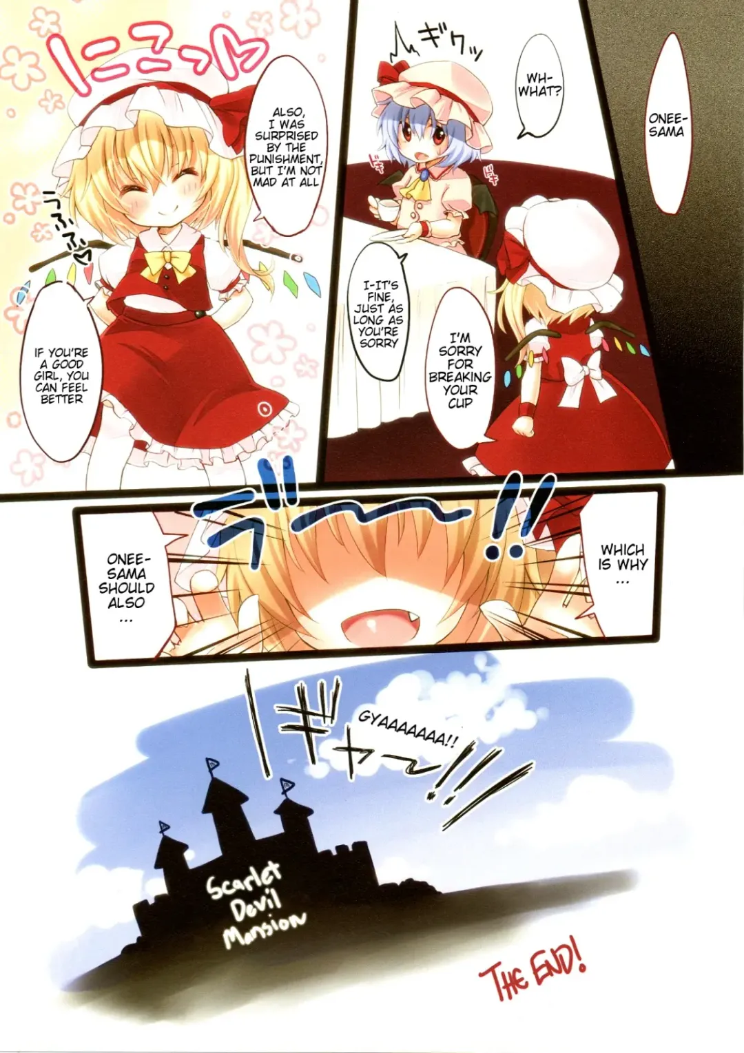[Yukiu Con] Flan no Kuse ni Namaikida. Fhentai - Page 17
