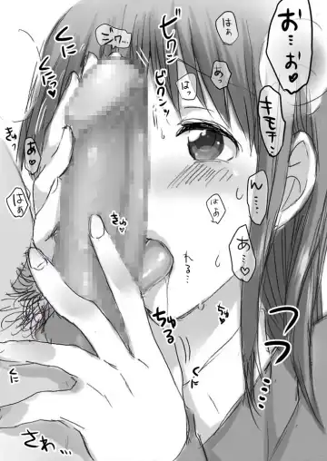 [Chupimaro - Jon] Fella Bon. Fhentai - Page 6