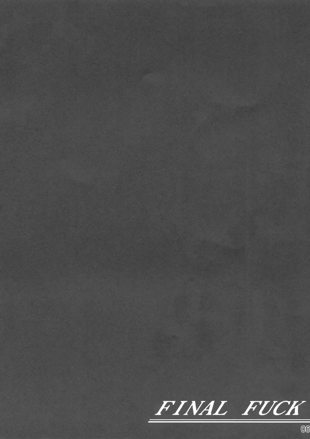 [Oohashi Takayuki] FINAL FUCK Fhentai - Page 5