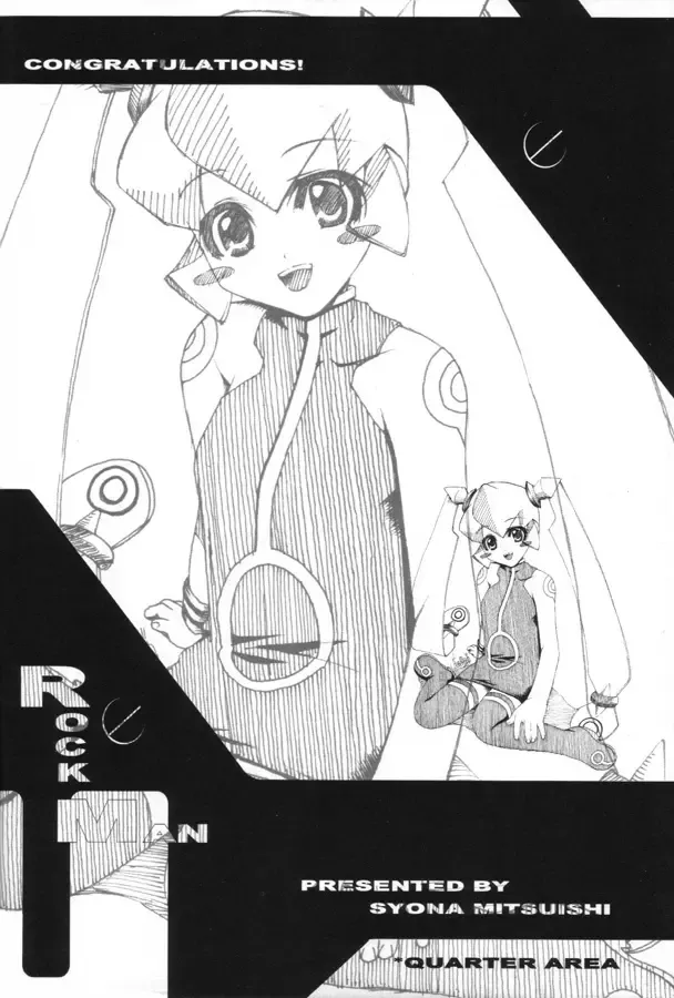 Bitter Fruit Fhentai - Page 42