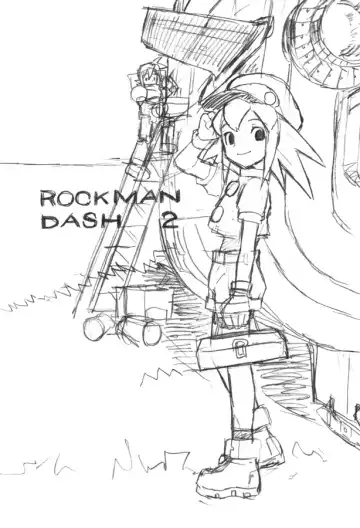 Bitter Fruit Fhentai - Page 3