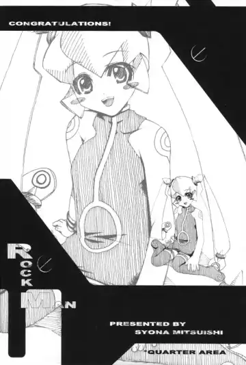 Bitter Fruit Fhentai - Page 42