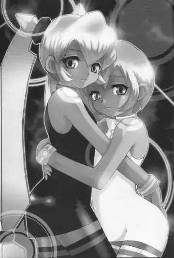 Bitter Fruit Fhentai - Page 43