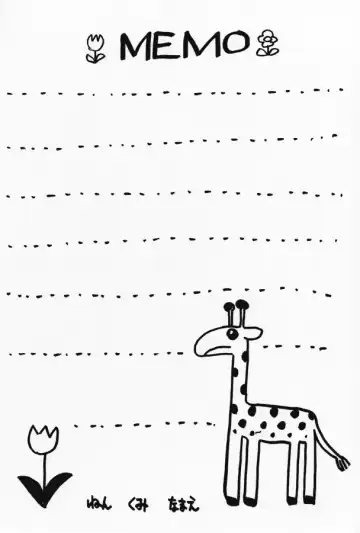 Bitter Fruit Fhentai - Page 60