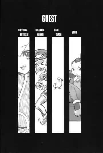 Bitter Fruit Fhentai - Page 65