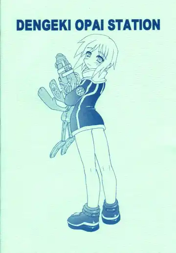 [Ebifly - Neriwasabi] Dengeki Opai Station Fhentai - Page 26