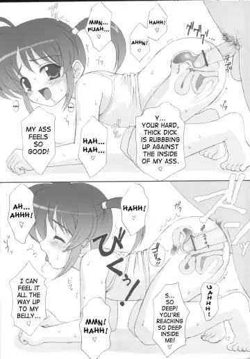 [Hormone Koijirou - Koume Keito - Marcy Dog] Danmenou | Cross-section King Fhentai - Page 11