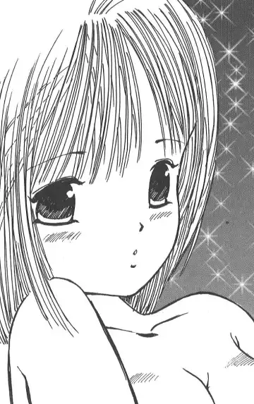 [Uchiyama Aki] - SAYAKA Fhentai - Page 11