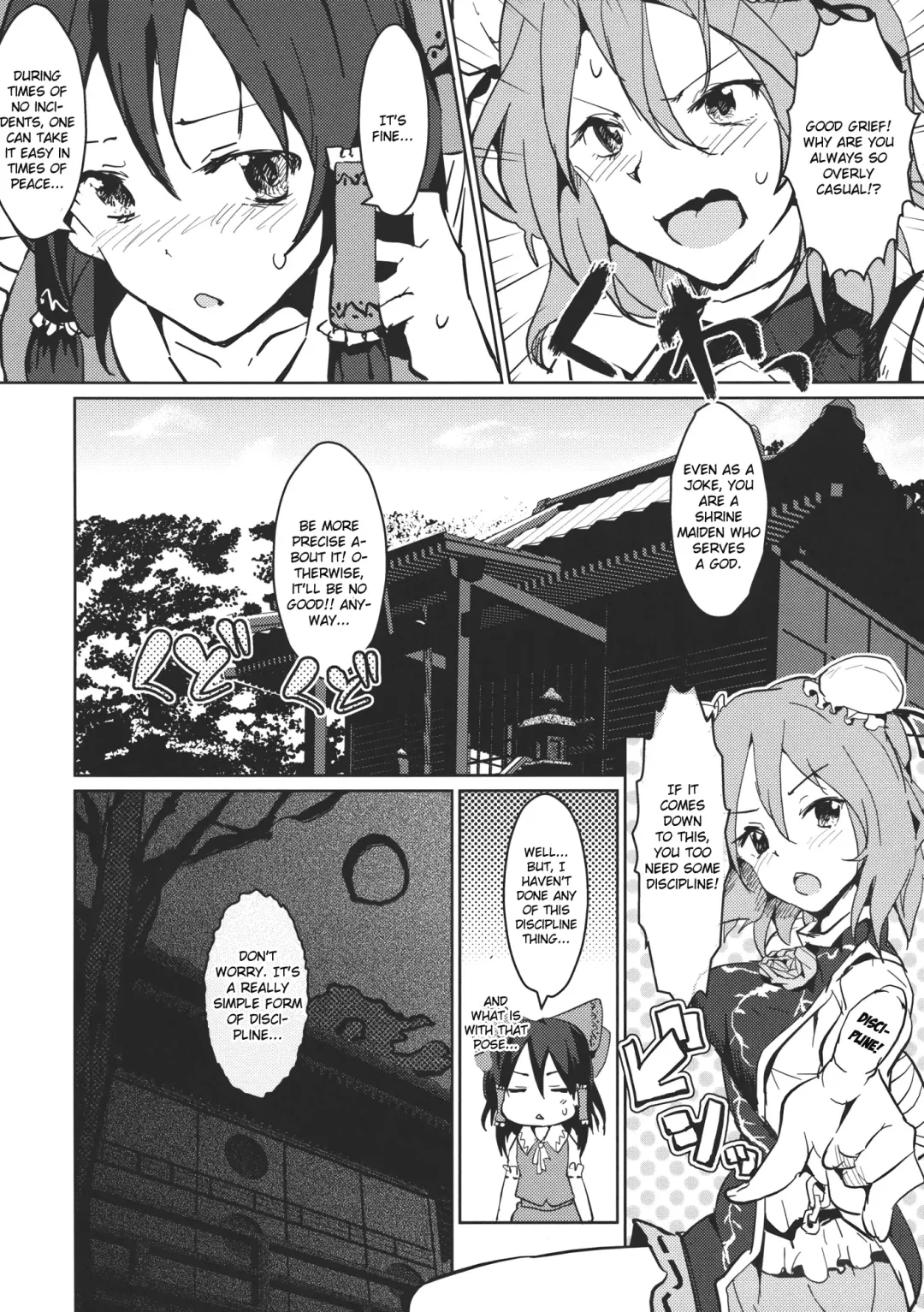 [Ryoma] Kasen-chan no Usui Hon Fhentai - Page 16