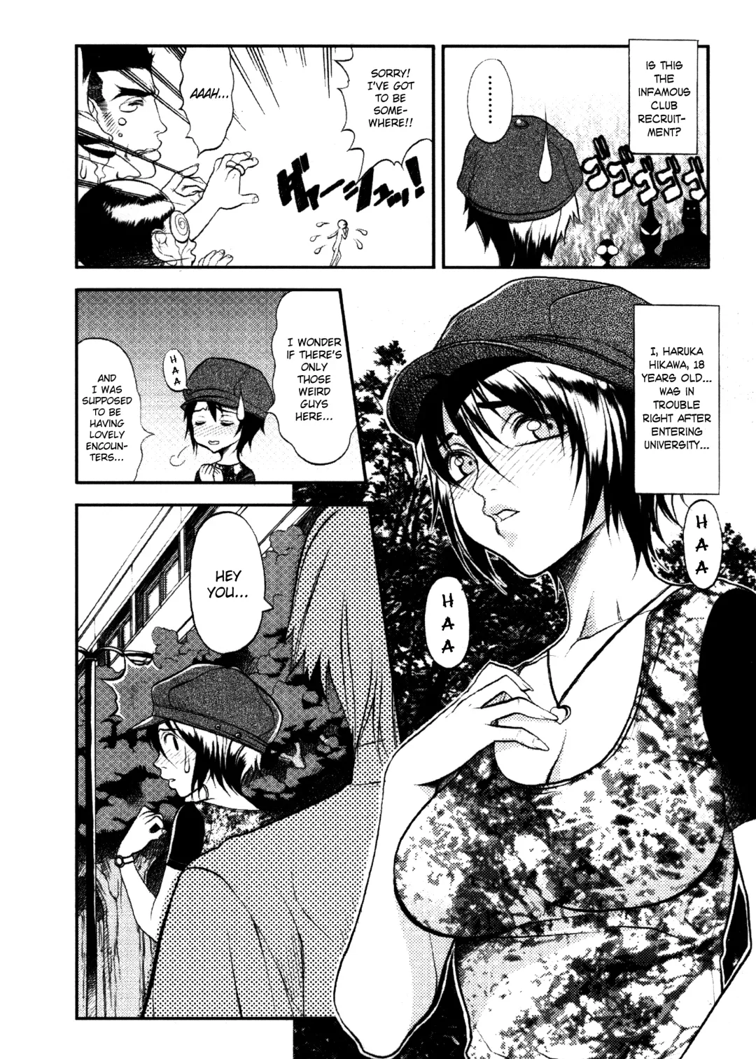 [Eguchi Hiroshi - F.s] Hikawa Haruka no Amazing na Junan - Amazing Sufferings for Haruka Hikawa Ch.1-4 Fhentai - Page 22