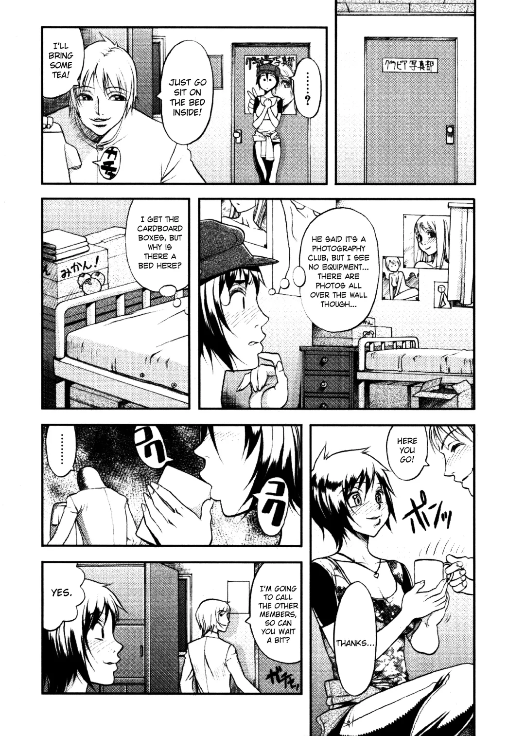 [Eguchi Hiroshi - F.s] Hikawa Haruka no Amazing na Junan - Amazing Sufferings for Haruka Hikawa Ch.1-4 Fhentai - Page 25