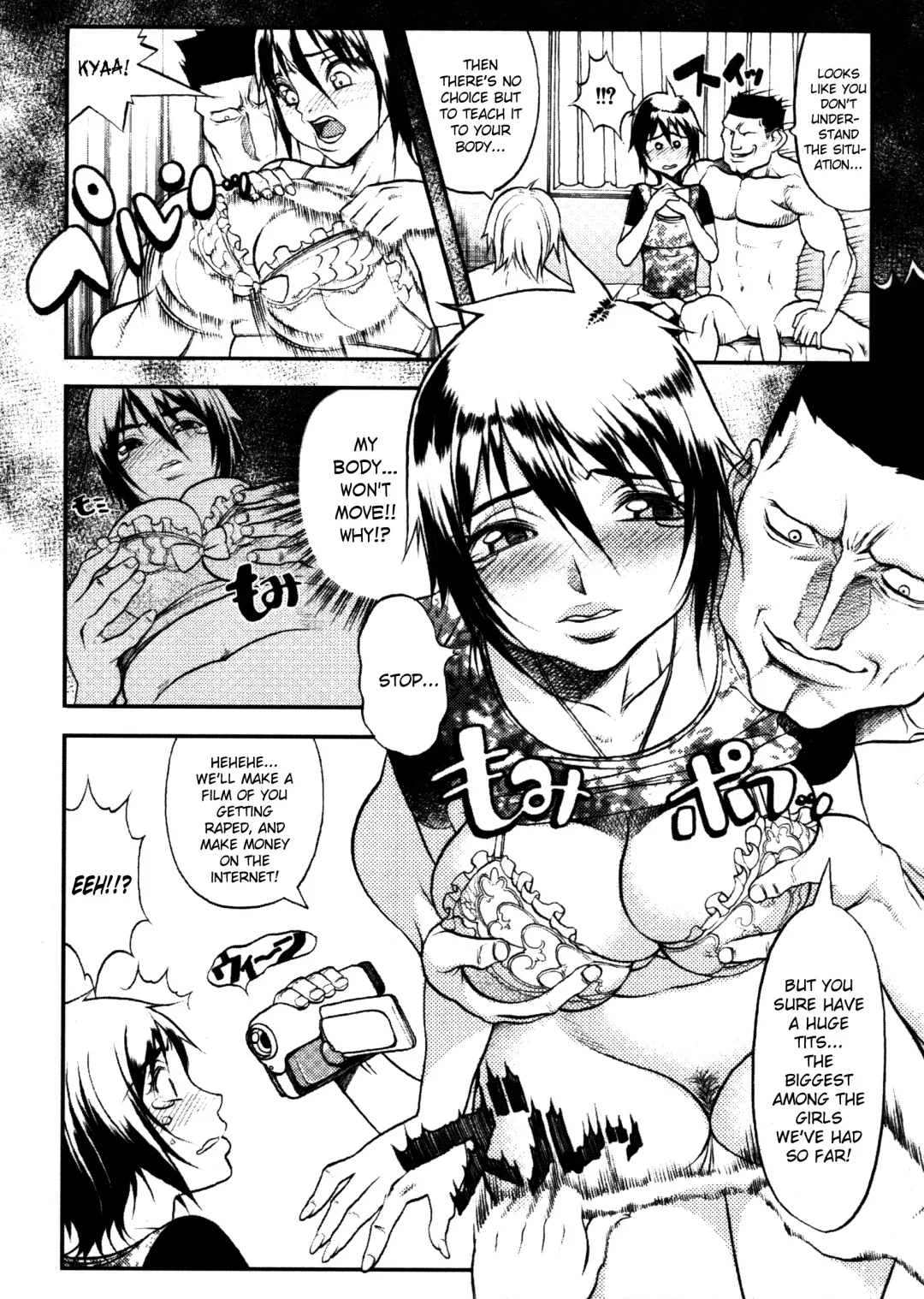 [Eguchi Hiroshi - F.s] Hikawa Haruka no Amazing na Junan - Amazing Sufferings for Haruka Hikawa Ch.1-4 Fhentai - Page 28