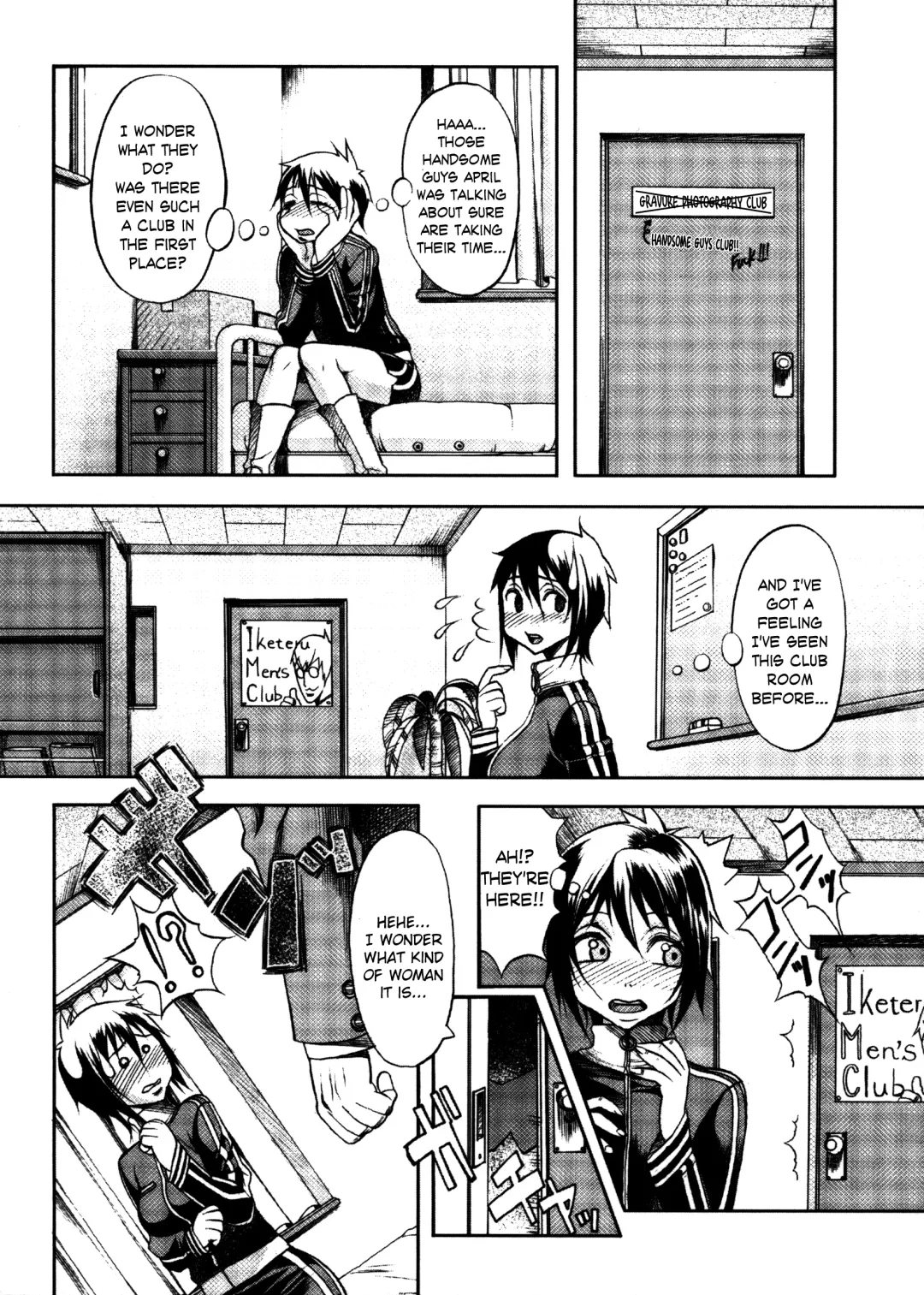[Eguchi Hiroshi - F.s] Hikawa Haruka no Amazing na Junan - Amazing Sufferings for Haruka Hikawa Ch.1-4 Fhentai - Page 57