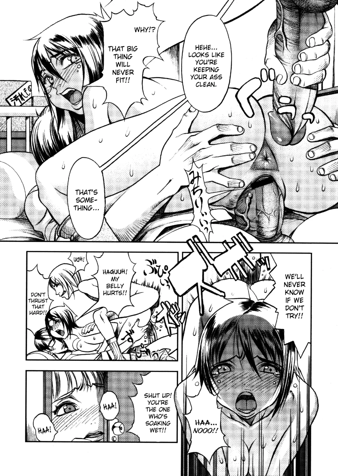 [Eguchi Hiroshi - F.s] Hikawa Haruka no Amazing na Junan - Amazing Sufferings for Haruka Hikawa Ch.1-4 Fhentai - Page 63
