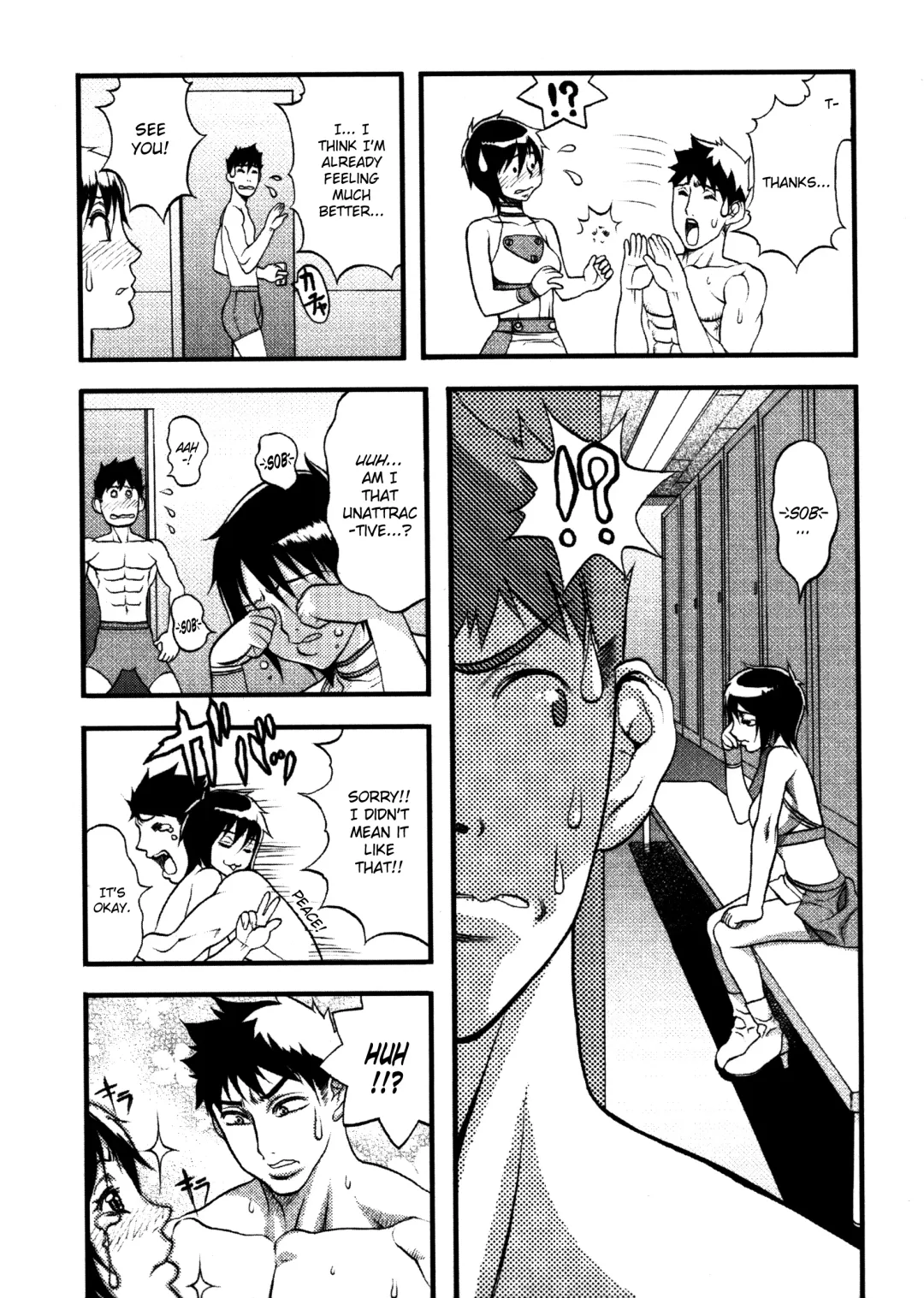 [Eguchi Hiroshi - F.s] Hikawa Haruka no Amazing na Junan - Amazing Sufferings for Haruka Hikawa Ch.1-4 Fhentai - Page 8