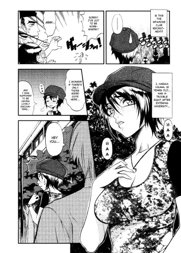 [Eguchi Hiroshi - F.s] Hikawa Haruka no Amazing na Junan - Amazing Sufferings for Haruka Hikawa Ch.1-4 Fhentai - Page 22