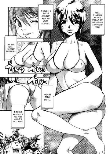 [Eguchi Hiroshi - F.s] Hikawa Haruka no Amazing na Junan - Amazing Sufferings for Haruka Hikawa Ch.1-4 Fhentai - Page 24
