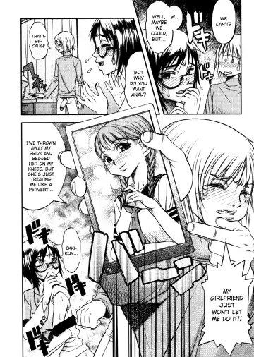 [Eguchi Hiroshi - F.s] Hikawa Haruka no Amazing na Junan - Amazing Sufferings for Haruka Hikawa Ch.1-4 Fhentai - Page 45