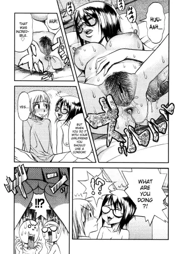 [Eguchi Hiroshi - F.s] Hikawa Haruka no Amazing na Junan - Amazing Sufferings for Haruka Hikawa Ch.1-4 Fhentai - Page 51
