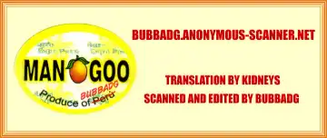 [Eguchi Hiroshi - F.s] Hikawa Haruka no Amazing na Junan - Amazing Sufferings for Haruka Hikawa Ch.1-4 Fhentai - Page 68