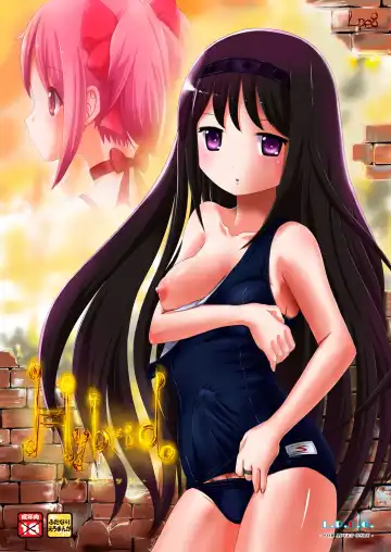 Read [Marneko] Hybrid+ Sukumizu Futanari Mahou Shoujo - Fhentai