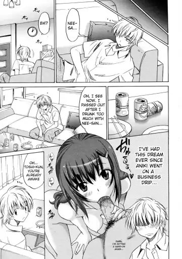 [Otono Natsu] Gyaku Netorizuma Fhentai - Page 3