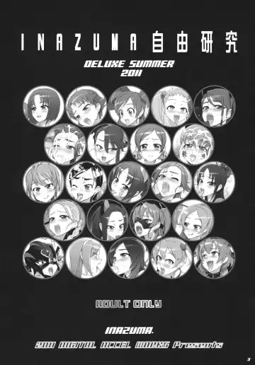 [Inazuma] INAZUMA Jiyuu Kenkyuu Fhentai - Page 3