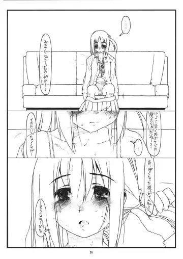 [Rit.] Jungle Adventure 3 in Nerima Fhentai - Page 25