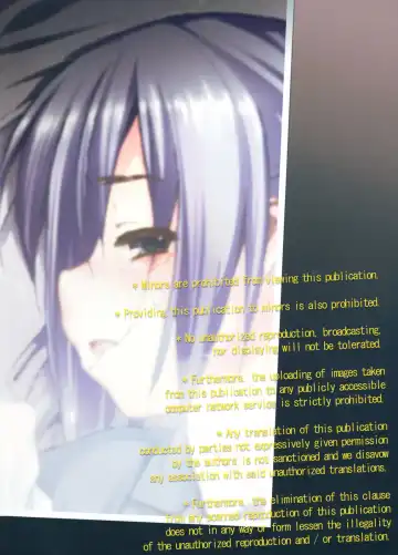 [Rit.] Jungle Adventure 3 in Nerima Fhentai - Page 42