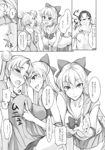 [Isao] Getsu Ka Sui Moku Kin Do Nichi 6 Fhentai - Page 15