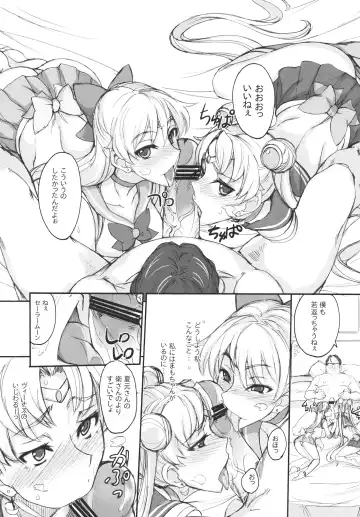 [Isao] Getsu Ka Sui Moku Kin Do Nichi 6 Fhentai - Page 16