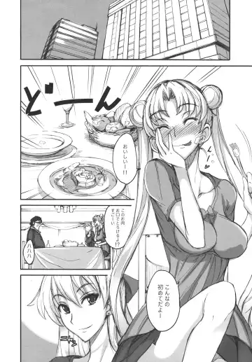 [Isao] Getsu Ka Sui Moku Kin Do Nichi 6 Fhentai - Page 4