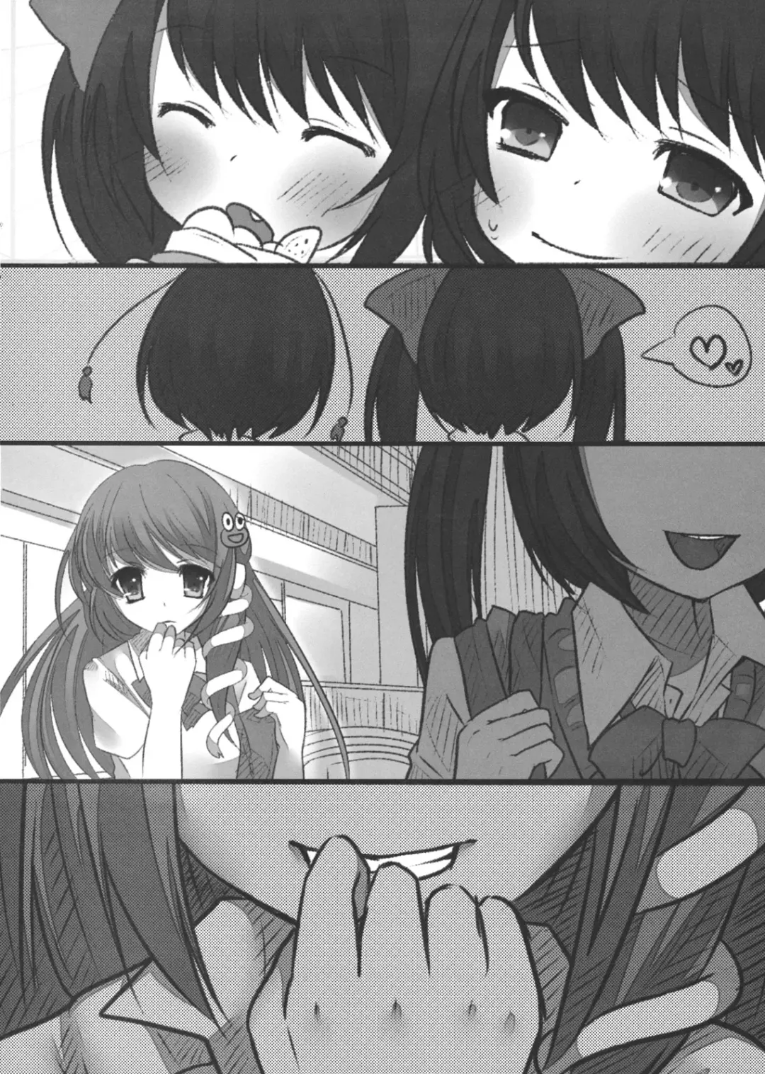 [Shiruka Bakaudon] JK Hatatan Fhentai - Page 10