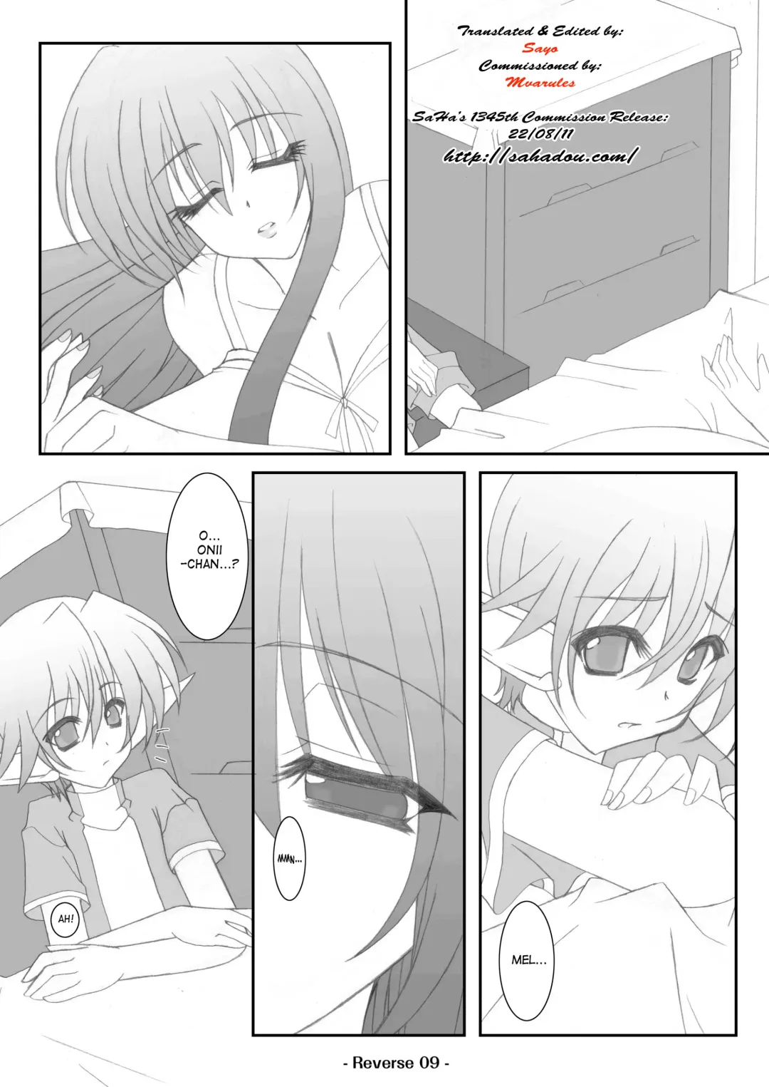 [Agata Akira] Reverse Fhentai - Page 11