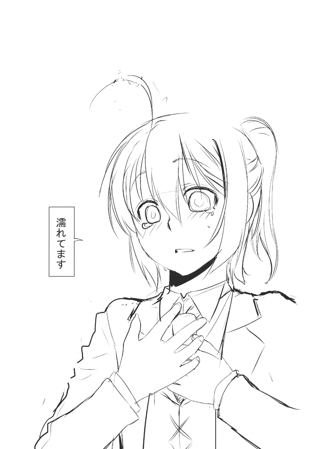 [Ootsuka Kotora] PLAY Fhentai - Page 37