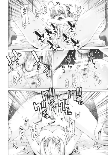 [Ootsuka Kotora] PLAY Fhentai - Page 34