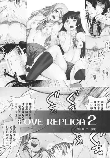 [Ootsuka Kotora] PLAY Fhentai - Page 43