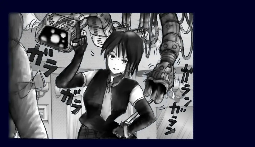 [Milda7] Chijoku Josou no Yoru Fhentai - Page 21