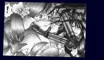 [Milda7] Chijoku Josou no Yoru Fhentai - Page 23