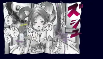 [Milda7] Chijoku Josou no Yoru Fhentai - Page 34