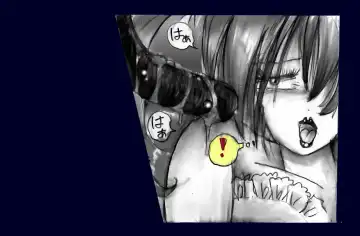 [Milda7] Chijoku Josou no Yoru Fhentai - Page 35