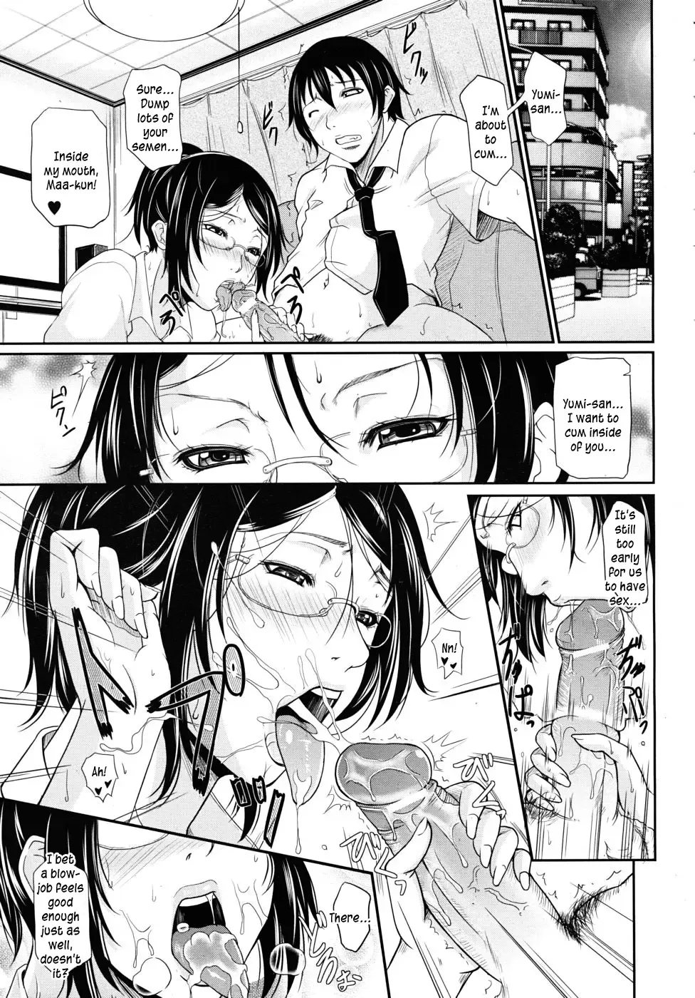 [Toguchi Masaya] Oazuke Teacher | Teacher On Hold Fhentai - Page 1