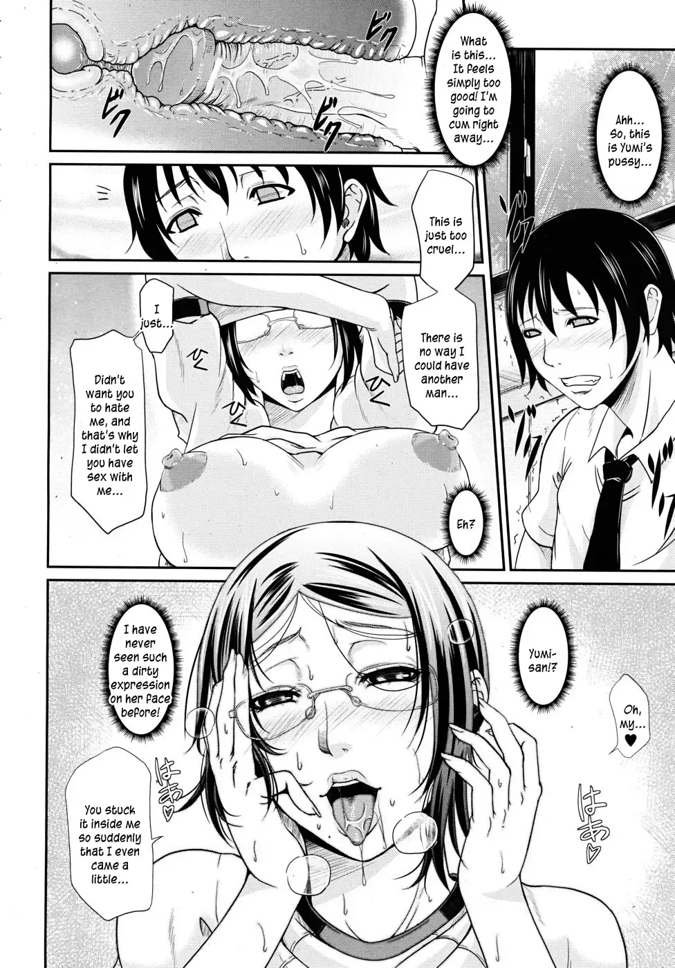 [Toguchi Masaya] Oazuke Teacher | Teacher On Hold Fhentai - Page 20