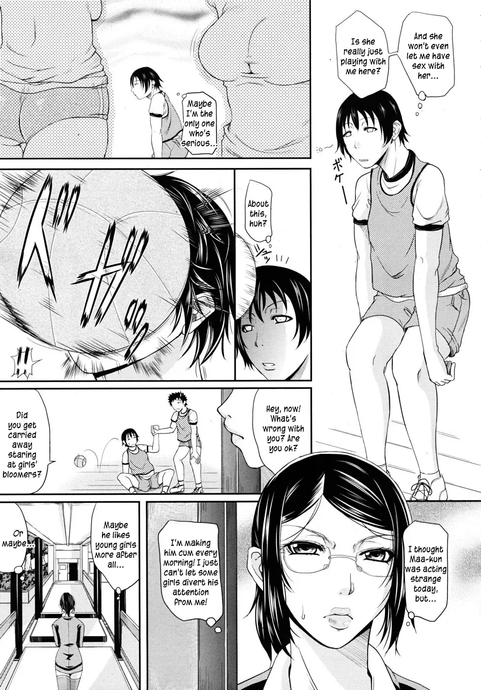 [Toguchi Masaya] Oazuke Teacher | Teacher On Hold Fhentai - Page 5